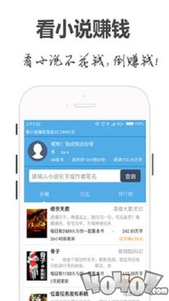 乐鱼全站app官网登录